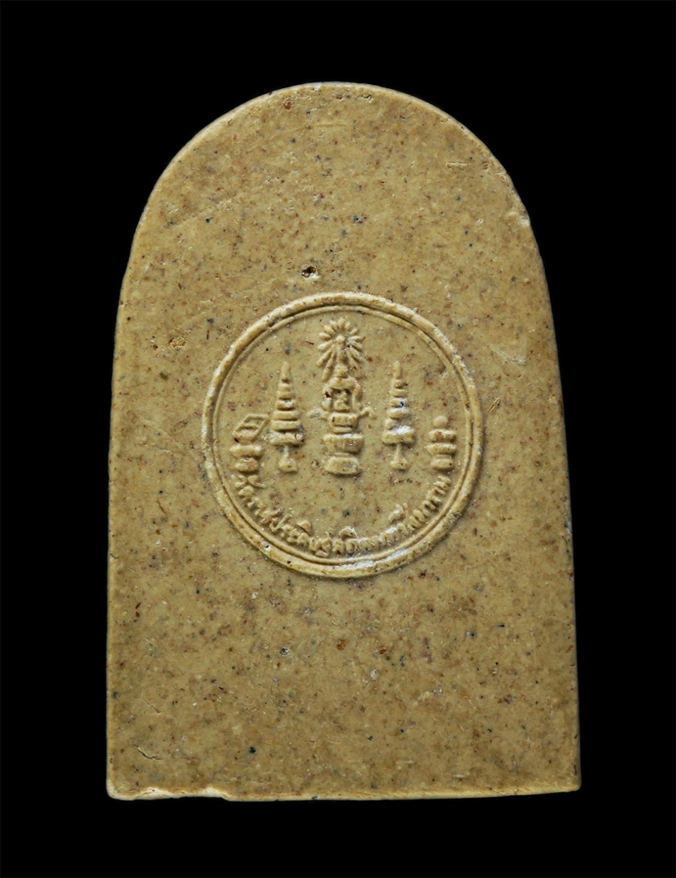 พระผงกล่องขาว17 (124)p.jpg - พระนิรันตราย หลวงปู่ทิม อุฑาฒิโม(สมเด็จพระมหาวีรวงศ์) วัดราชประดิษฐสถิตมหาสีมาราม กรุงเทพฯ ปี2543 เนื้อผงพุทธคุณ ผงว่าน | https://kamulet.in.th